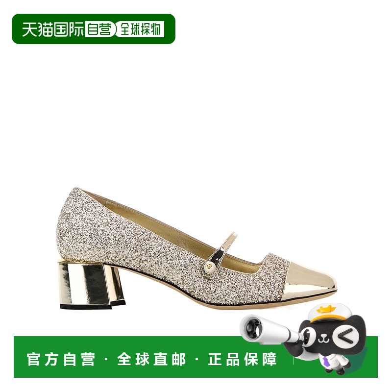香港直邮Jimmy Choo 方头高跟鞋 ELISA45JBZ