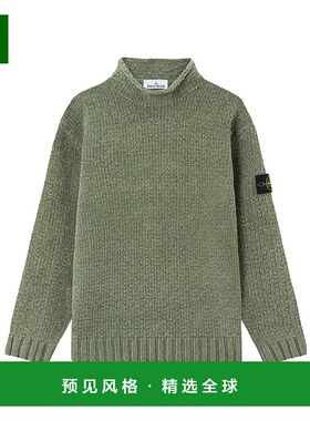 香港直邮Stone Island 反向针脚细节立领毛衣 K2S155100019S00N5