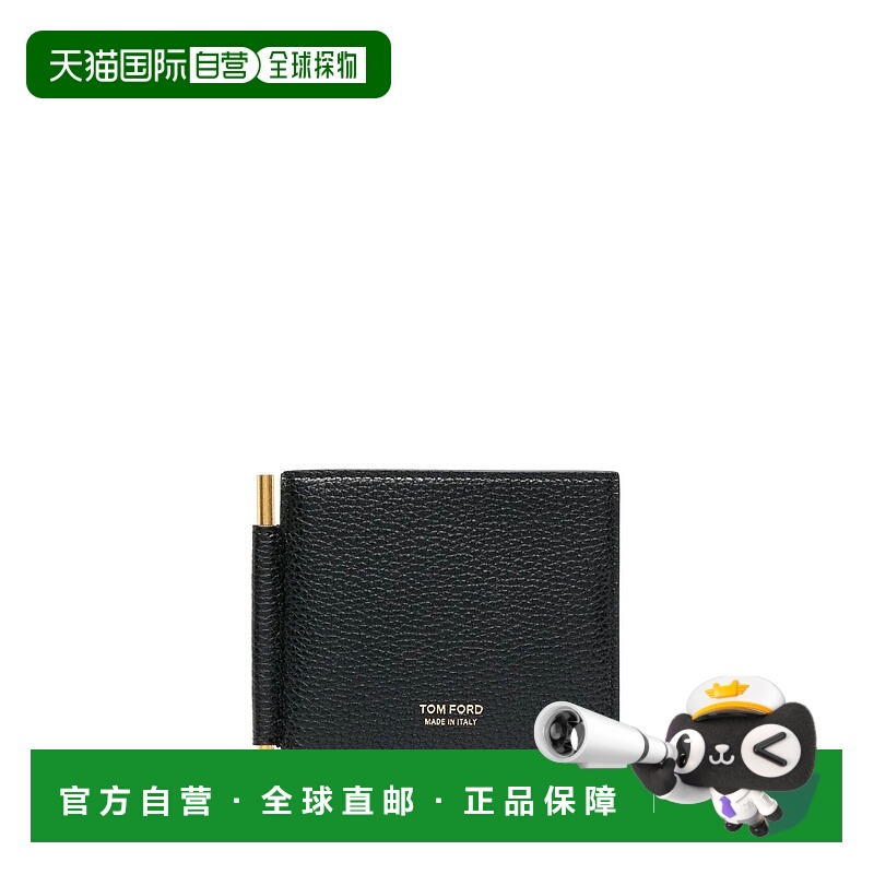 1h可退 香港直邮Tom Ford 汤姆·福特 男士 皮革钱包 Y0231LCL158