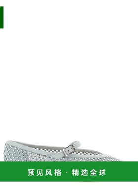 香港直邮LE SILLA 女士芭蕾乐福鞋 0189C020MTPP26A SS2026 银色