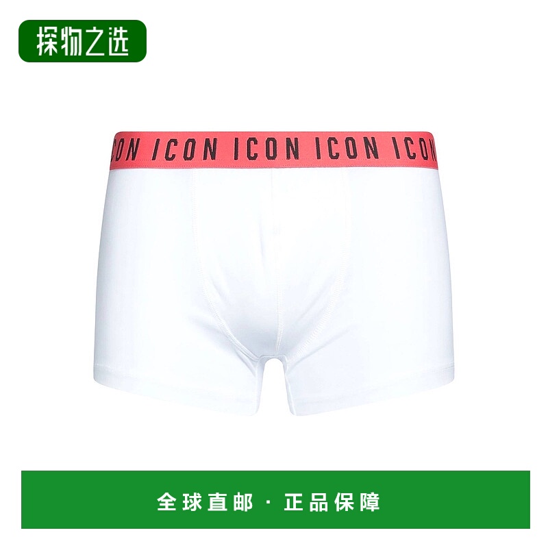 香港直邮Dsquared2 二次方 男士 平角内裤 white白色 舒适时尚