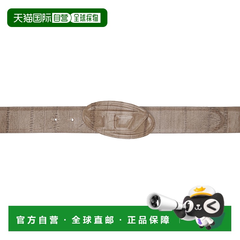 1h可退 香港直邮Diesel 迪赛 男士 驼色 B-1dr Embraced 腰带 X10