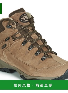 欧洲直邮Meindl 女士 OHIO LADY 2 GTX 徒步鞋 防滑鞋米色