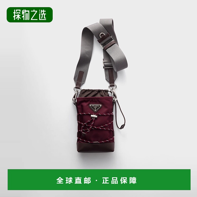 1h可退 欧洲直邮PRADA 普拉达 25秋冬 2ZT079_2HE1_F0007 男士 手