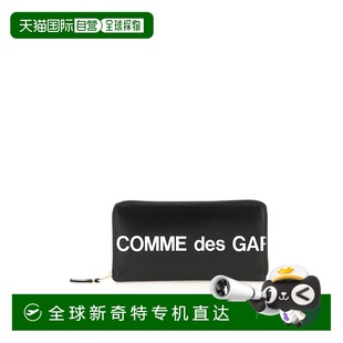 女士 1h可退 garcons 欧洲直邮comme 钱包 des