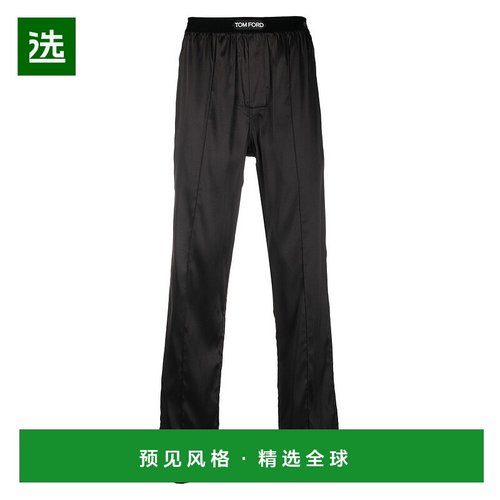 1h可退 香港直邮Tom Ford 汤姆·福特 男士 黑色内衣 T4H20101000