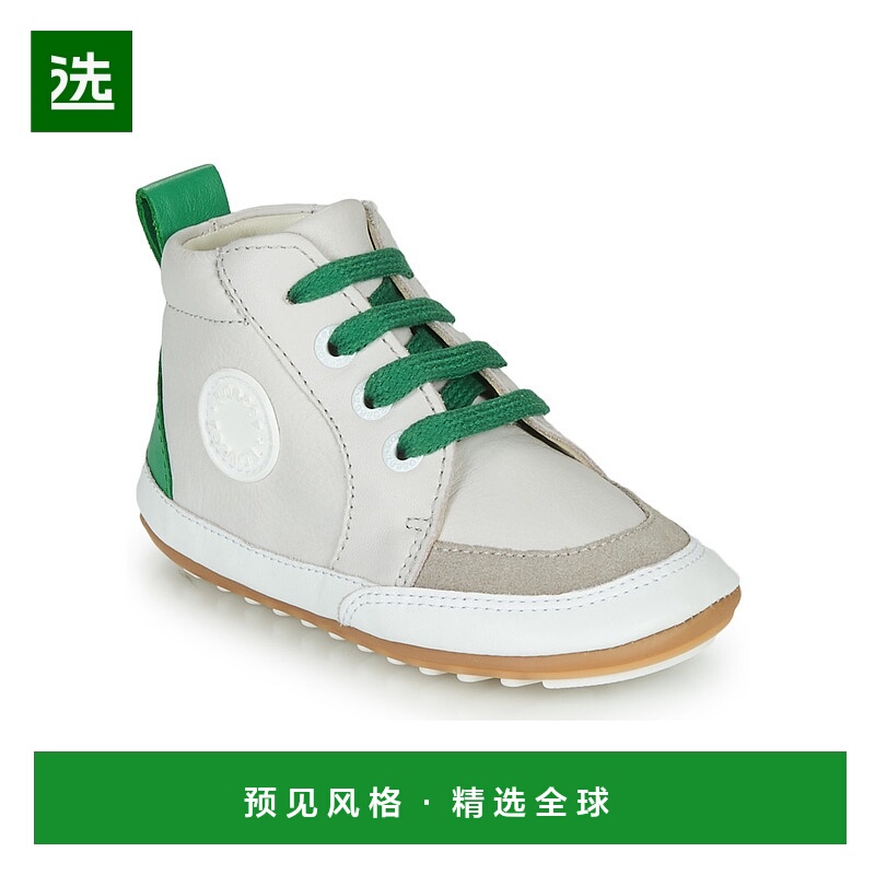 欧洲直邮Robeez 童款 靴子 MIGO童鞋