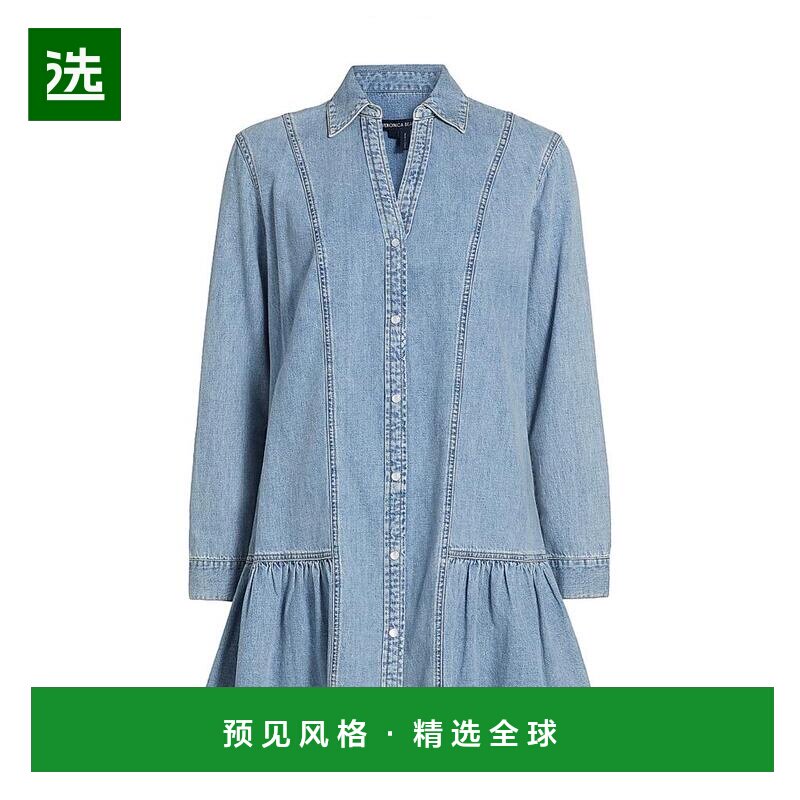 1h可退 【美国直邮】veronica beard 女士 连衣裙