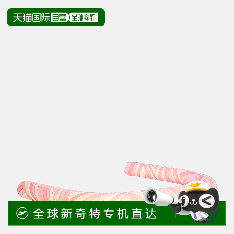 1h可退 欧洲直邮emilio pucci 女士 围巾披肩