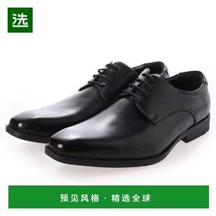 【日本直邮】SFW San-A Plus AAA + Outer Feather Plain Toe / 2