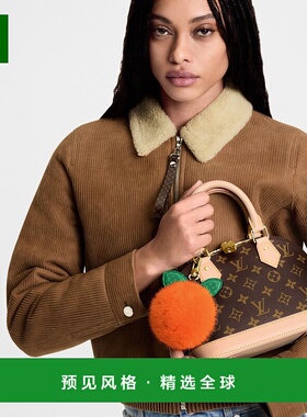 1h可退 欧洲直邮LV路易威登 Clémentine女士橙色水貂毛水果造型