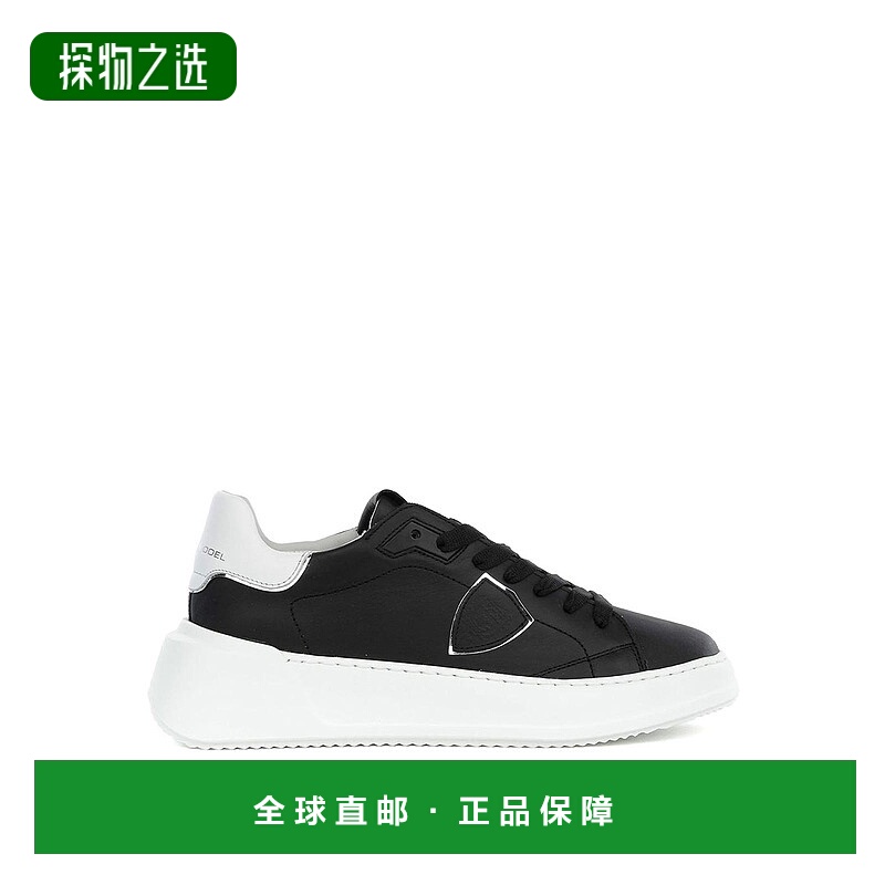 1h可退 欧洲直邮philippe model 女士 时尚休闲鞋舒适透气耐磨 品