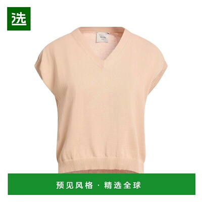 1h可退 香港直邮Alysi 女士 毛衣