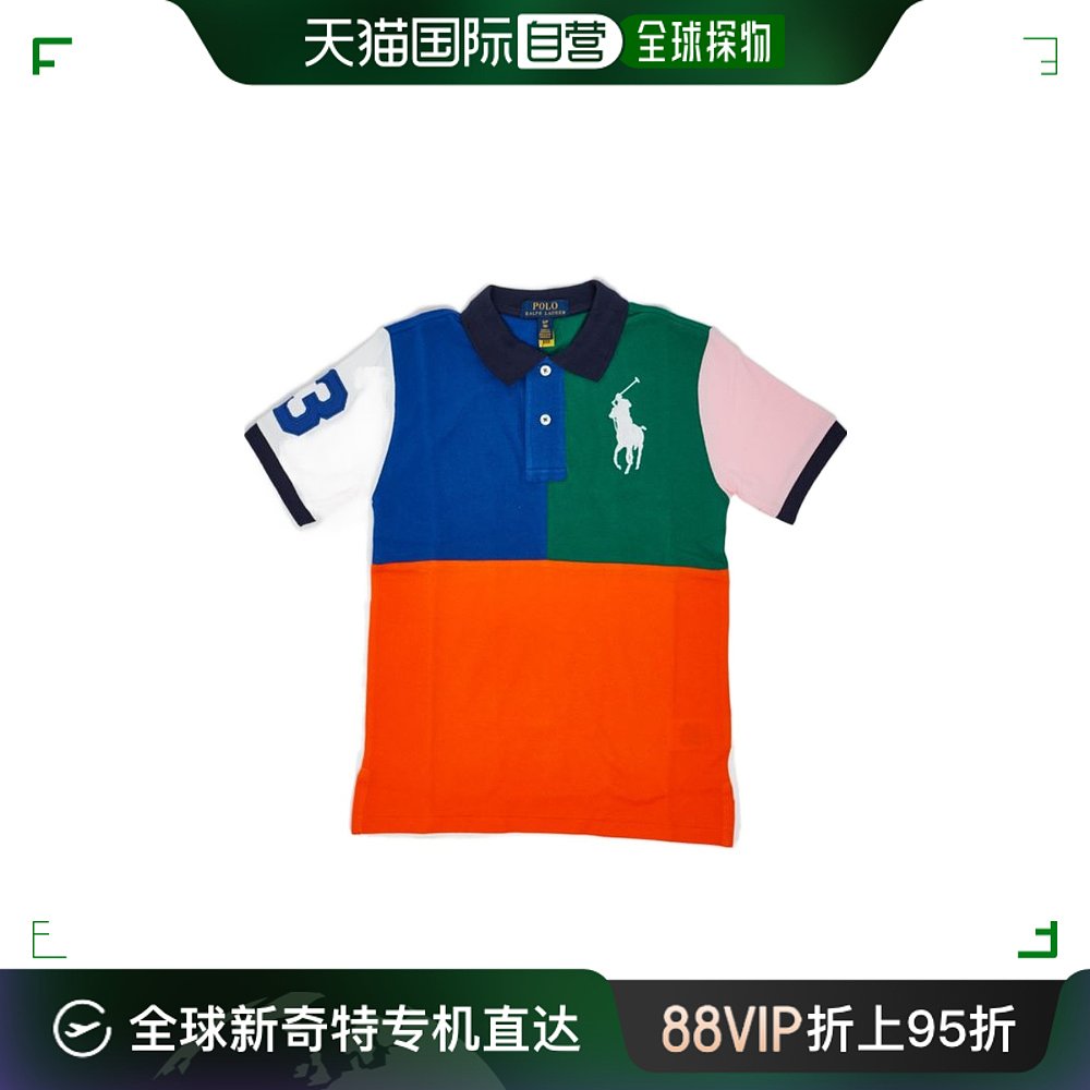 香港直邮Polo Ralph Lauren翻领短袖Polo衫 323861049