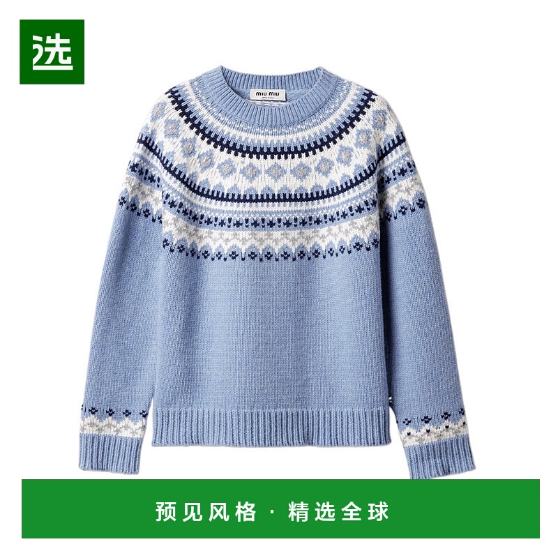 香港直邮Miu Miu 羊毛圆领毛衣 MML02Y18SISOOO针织