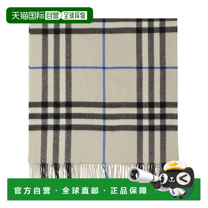 欧洲直邮BURBERRY 男士围巾8085930A3888LICHEN博柏利