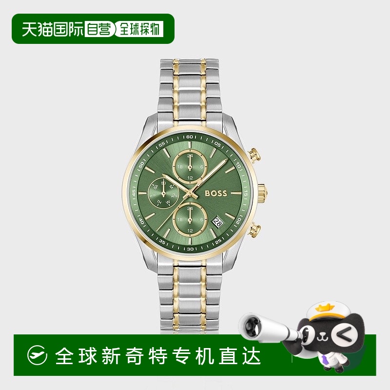 欧洲直邮HUGO BOSS雨果BOSS BLACK 双色腕表 搭配绿色表盘和五链