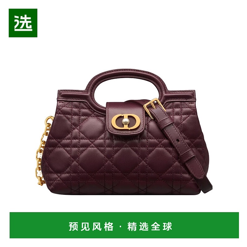 香港直邮Dior Dior Jolie 顶部提手迷你包 S3123UNJB