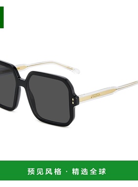 1h可退 香港直邮Isabel Marant 伊莎贝尔·玛兰 女士 IM 0163/S 2