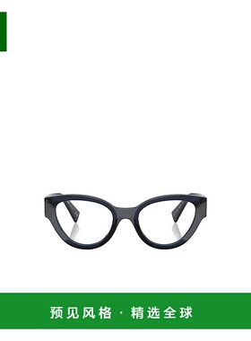 香港直邮Miu Miu 全框平光镜 MU01VV缪缪