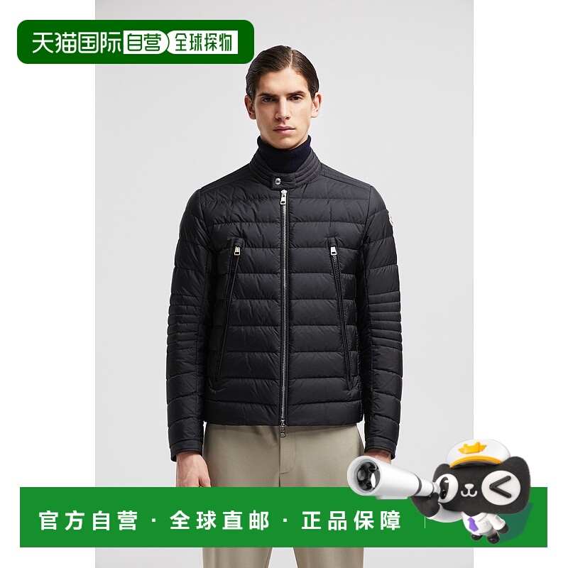 欧洲直邮Moncler(盟可睐)Amiot 短款羽绒服