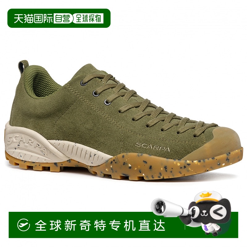 1h可退 欧洲直邮scarpa  登山鞋户外徒步鞋