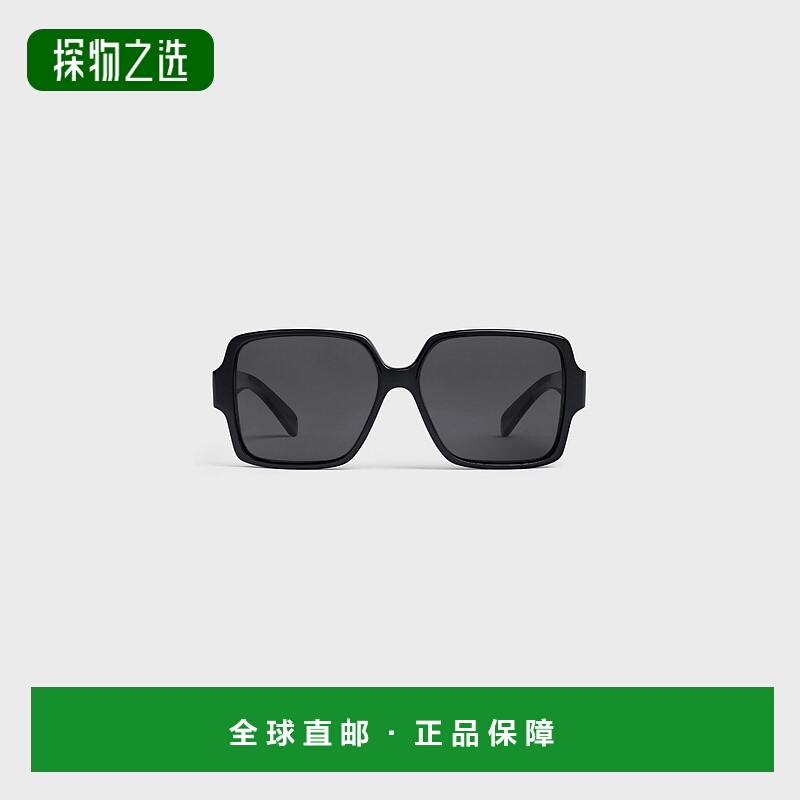 欧洲直邮Celine (2025新品) Triomphe 16 醋酸纤维太阳镜