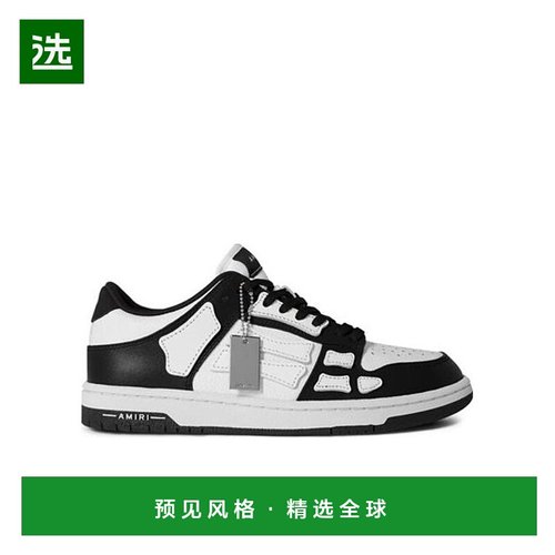 香港直邮Amiri 徽标运动鞋 113241