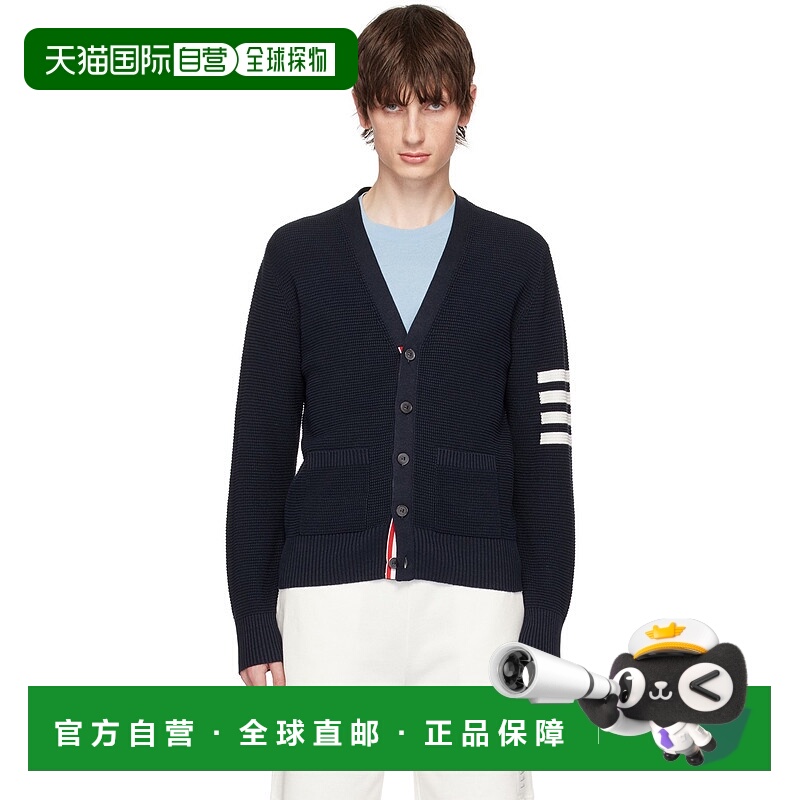 1h可退 香港直邮Thom Browne 汤姆·布朗 男士 海军蓝 4-Bar 开衫