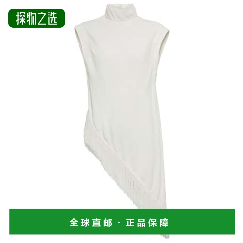 香港直邮Proenza Schouler 普罗恩萨·施罗 女士 crêpe 流苏边上