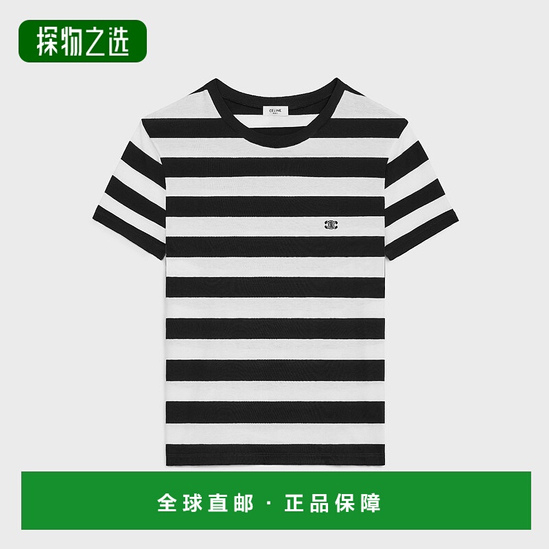 1h可退 欧洲直邮CELINE 赛琳 思琳 25秋冬 RX02Q326E.38AW 男士 T