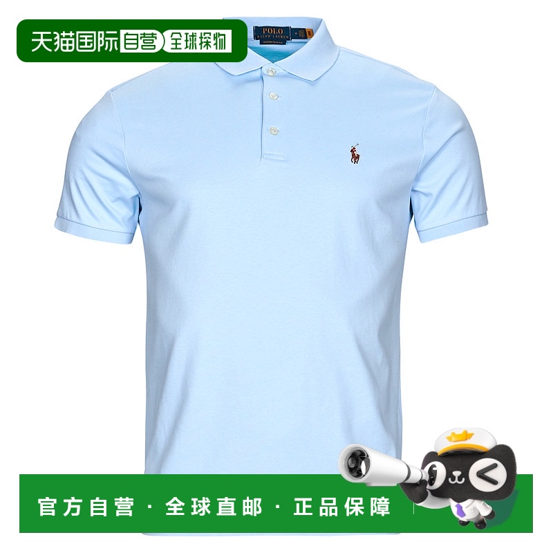 欧洲直邮Polo Ralph Lauren 拉夫劳伦 男士 POLO COUPE DROITE EN