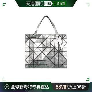 香港直邮Bao Bao Issey Miyake 几何图案单肩包 BB36AG421