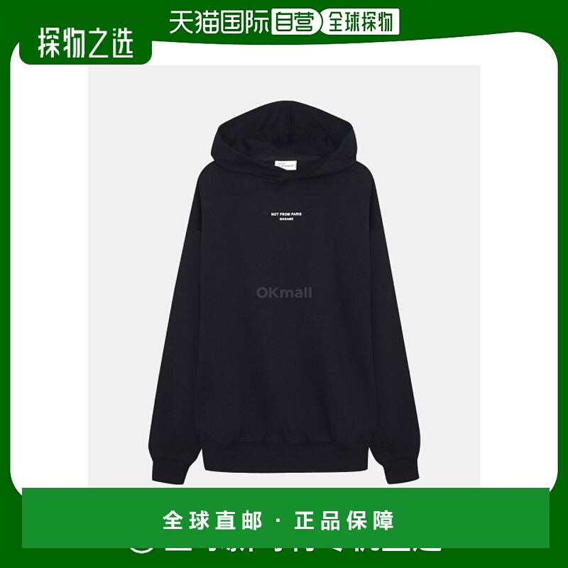 韩国直邮drole de monsieur连帽卫衣黑色长袖简约logo印花舒适