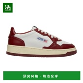 欧洲直邮Medalist 休闲百搭厚底 轻便潮流时尚 双色低帮运动鞋 正品