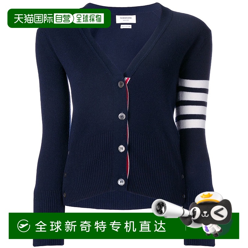 1h可退 欧洲直邮thom browne 女士 针织衫