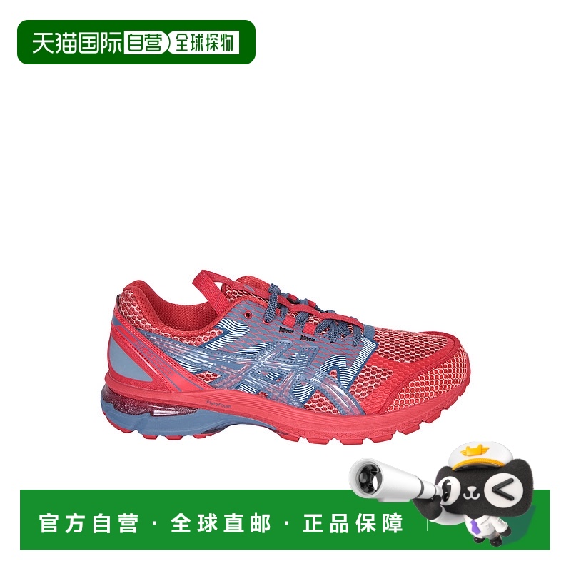 欧洲直邮ASICS 男士运动鞋 1203A394600亚瑟士