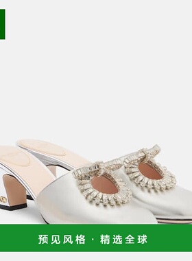 1h可退 香港直邮Valentino 华伦天奴 女士 Adamantine 60 金属感