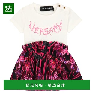 香港直邮Versace 兰色棉质连衣裙童装 Young Barocco 婴儿 1h可退
