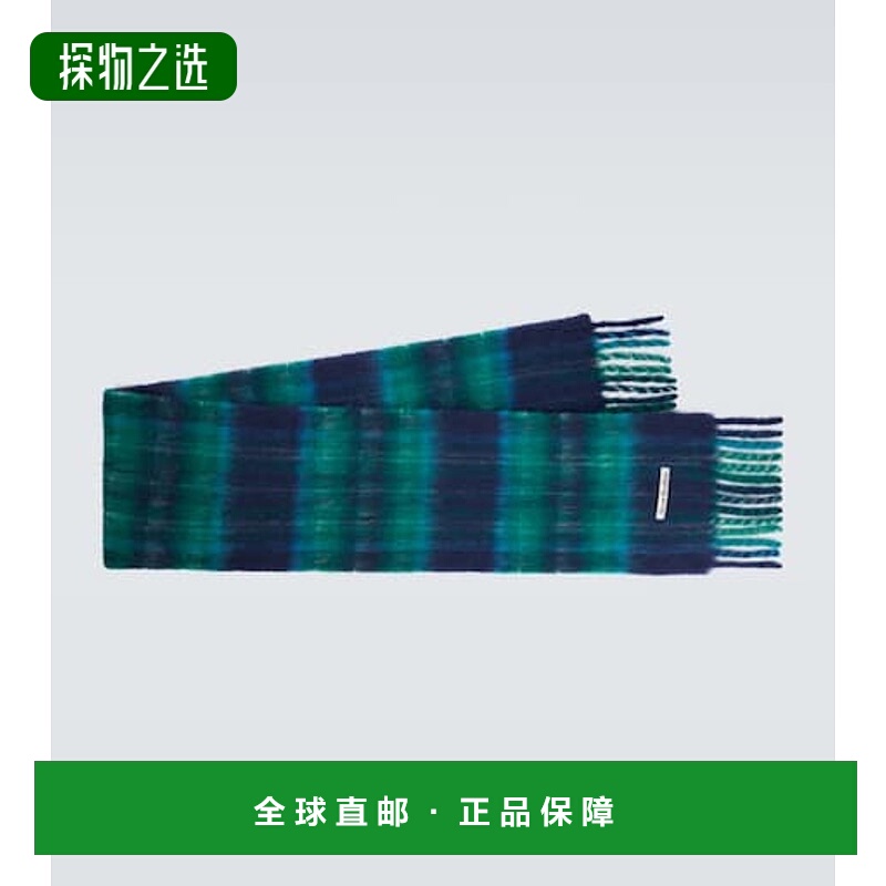 香港直邮Acne Studios 艾克妮 男士 流苏格子马海毛混合围巾