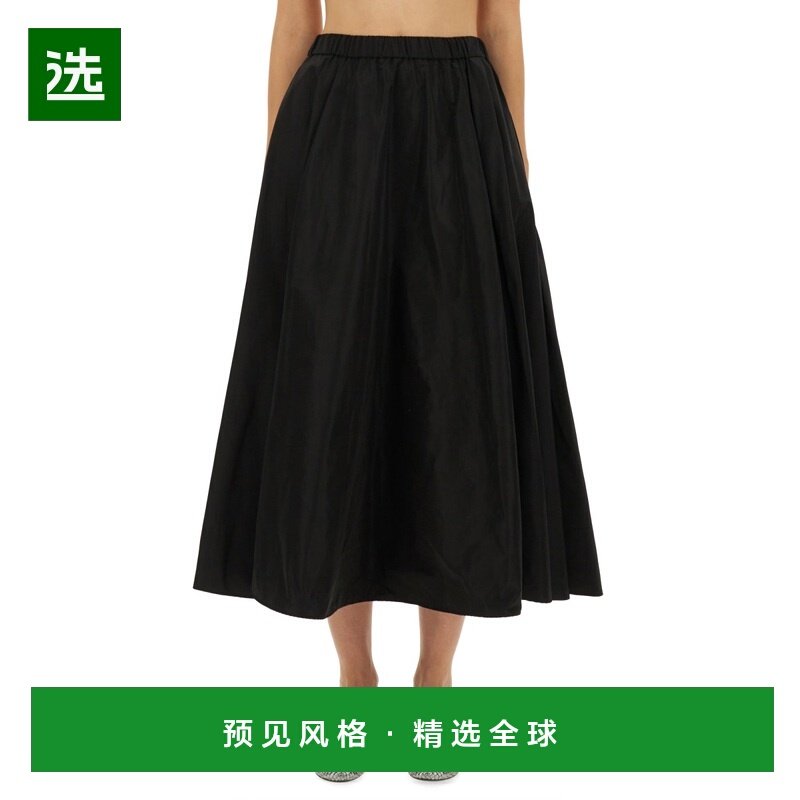 香港直邮ASPESI 女士半身裙 5N23P0081241 AW2025 黑色 Skirt Mia,女装/女士精品,半身裙,淘宝优惠券,粉丝福利购,淘宝优惠卷