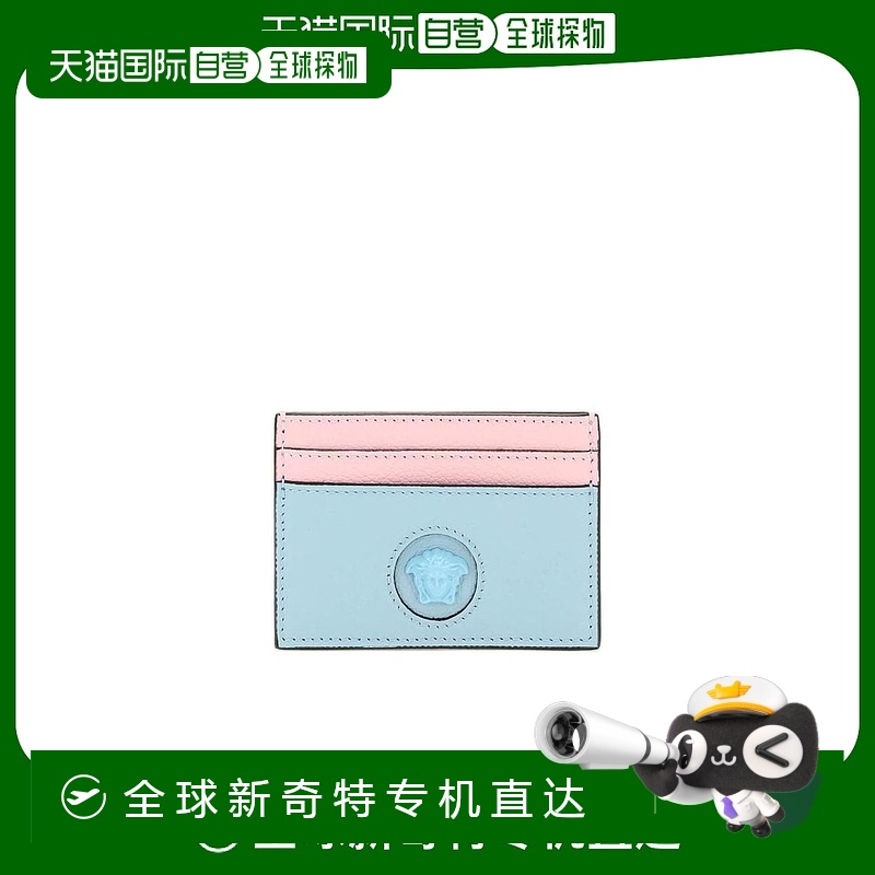 香港直邮Versace logo字母卡包 DP3I057DVIT2T范思哲