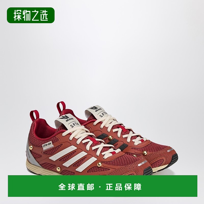 香港直邮adidas 阿迪达斯 男士 Adizero SFTM Legacy White/Wild