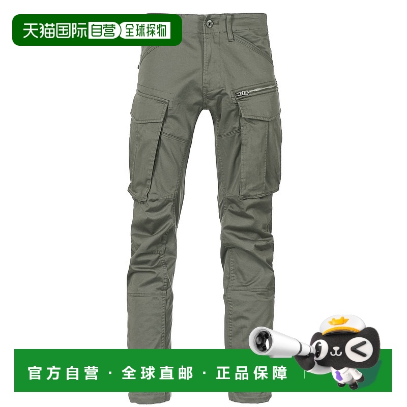 欧洲直邮G-Star Raw 男士 ROVIC ZIP 3D STRAIGHT TAPERED 工装裤