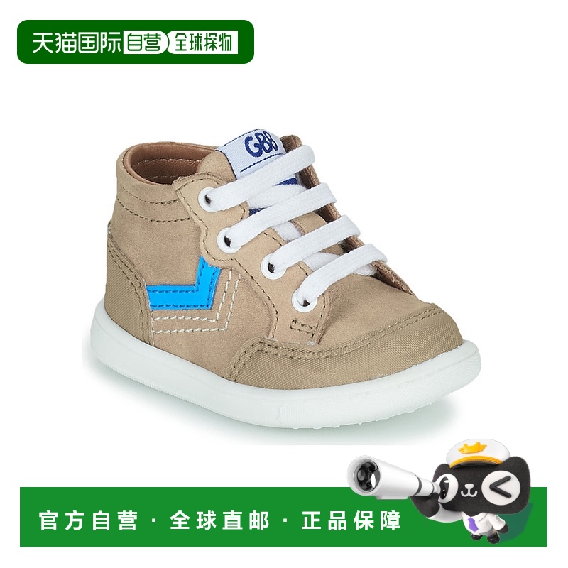 欧洲直邮GBB 童款 高帮板鞋 VIGO