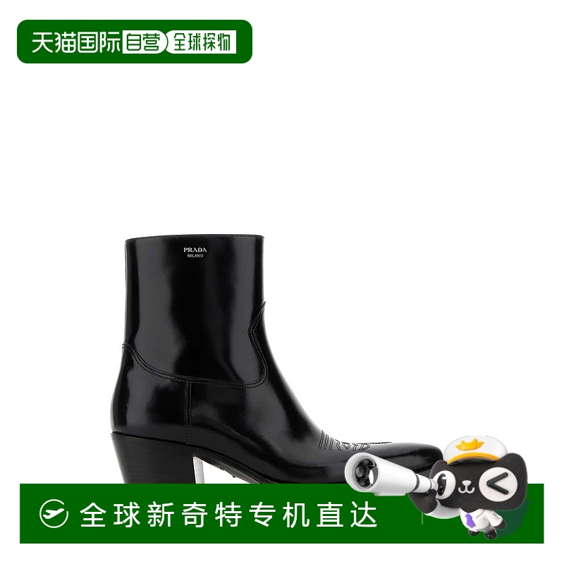 1h可退 欧洲直邮prada 女士 靴子