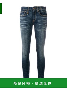 1h可退 香港直邮R13 女士牛仔裤 R13W0005665 AW2020 黑色 紧身牛
