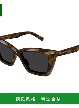 1h可退 香港直邮Saint Laurent 圣罗兰 女士 -sunglasses 太阳镜