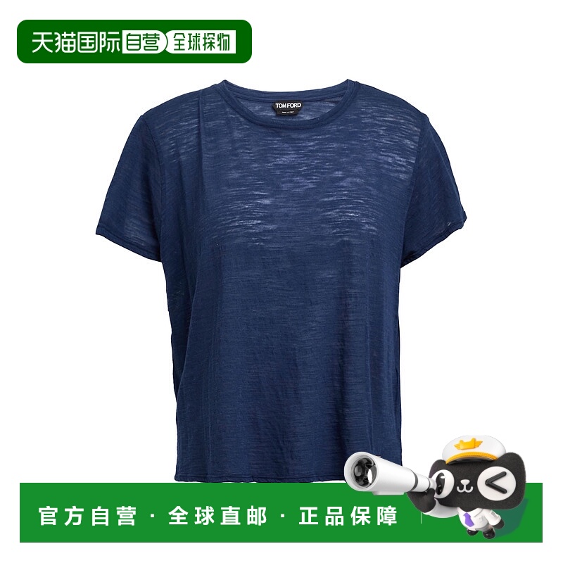 1h可退 香港直邮Tom Ford 汤姆·福特 女士 基础款T恤 blue蓝色