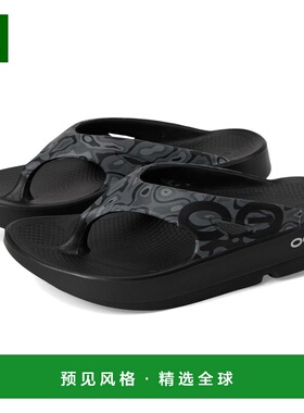 1h可退 【美国直邮】OOFOS|OOriginal 运动丁字裤